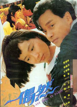 av电影在线免费观看